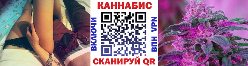 Наркота Новокубанск COCAIN A-PVP ГАШИШ