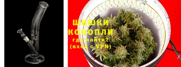 прущие крисы Бугульма