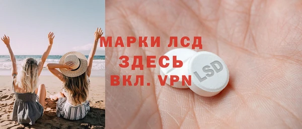 мет Бородино