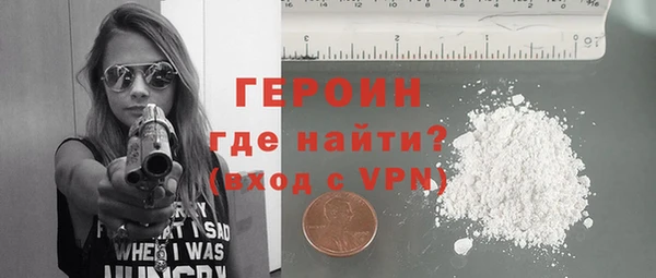 мет Бородино