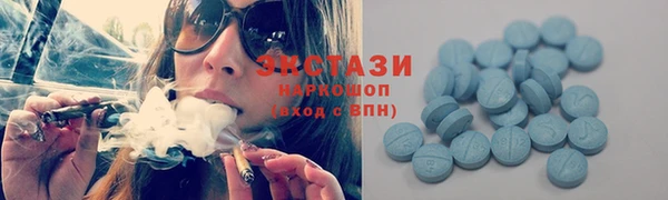мет Бородино