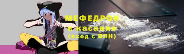дистиллят марихуана Бронницы