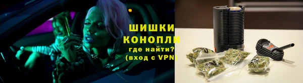 прущие крисы Бугульма