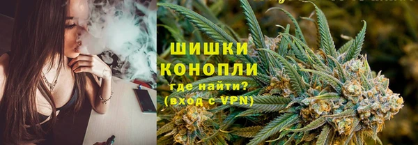 прущие крисы Бугульма