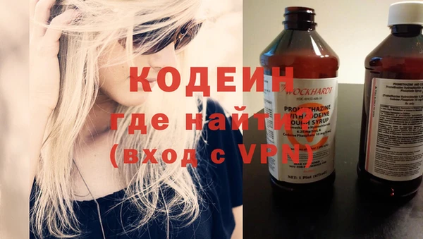 мет Бородино