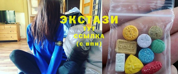 мет Бородино