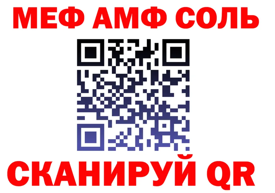 ТГК концентрат маркетплейс площадка MEGA Новокубанск