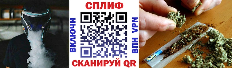 где купить   Новокубанск  Шишки марихуана Ganja 